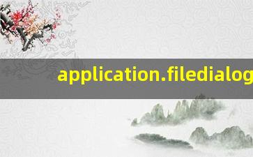 application.filedialog