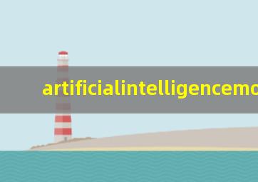 artificialintelligencemodel