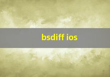 bsdiff ios