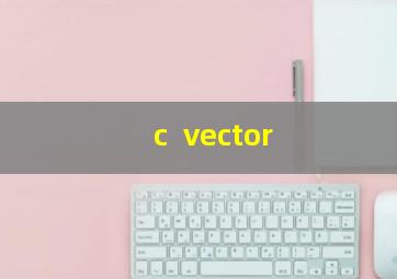 c  vector