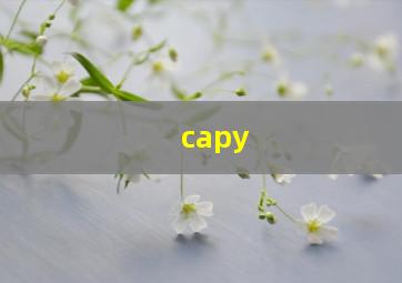 capy