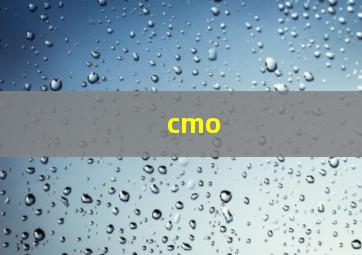 cmo