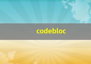 codebloc
