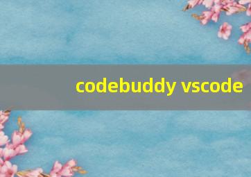 codebuddy vscode