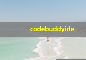 codebuddyide