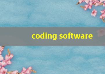 coding software 