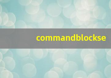 commandblockse