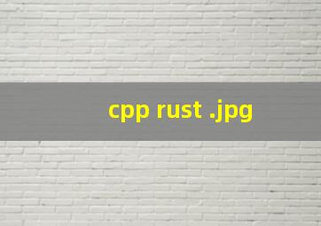 cpp rust 