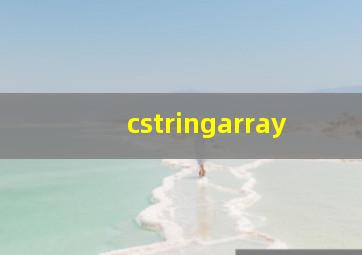 cstringarray