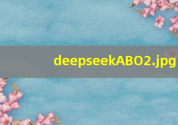 deepseekABO