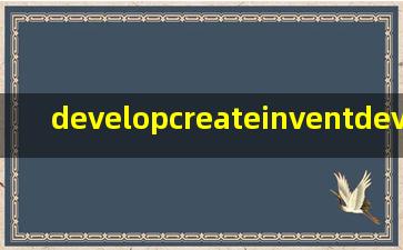 developcreateinventdevise