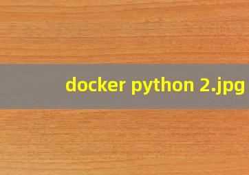 docker python 
