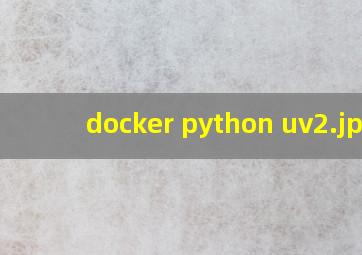docker python uv