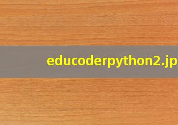 educoderpython