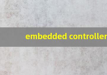 embedded controller v