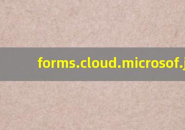 forms.cloud.microsof