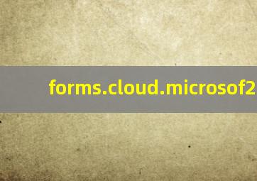 forms.cloud.microsof