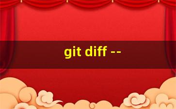 git diff --