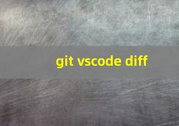 git vscode diff