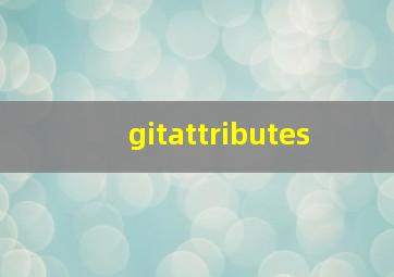 gitattributes 
