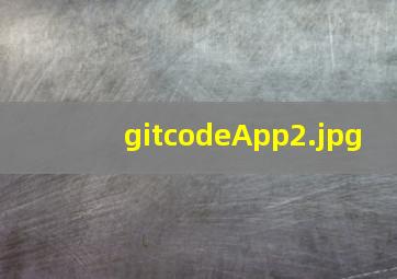 gitcodeApp