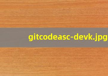 gitcodeasc-devk