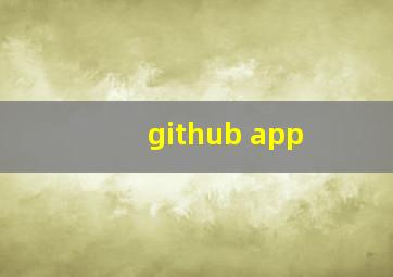 github app