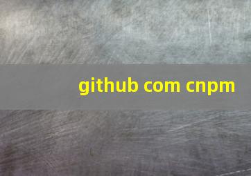 github com cnpm
