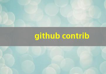 github contrib
