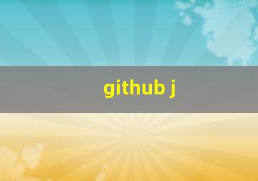 github j