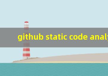 github static code analysis