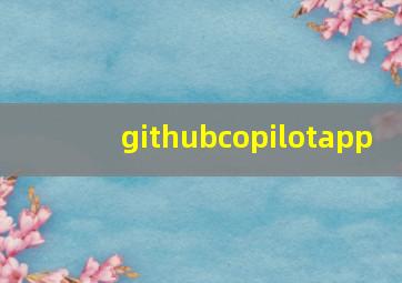 githubcopilotapp