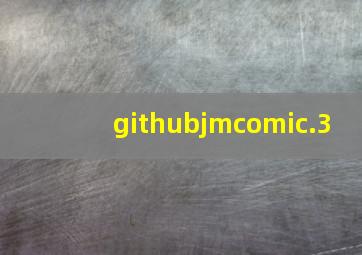 githubjmcomic.3