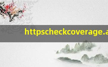 httpscheckcoverage.app