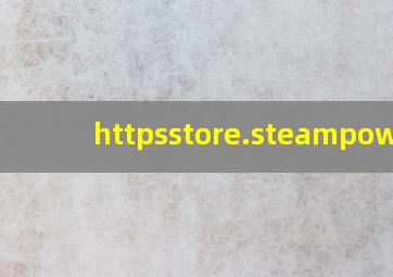 httpsstore.steampower