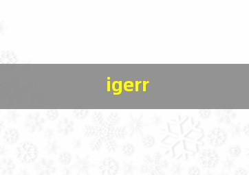 igerr 