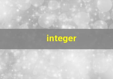 integer