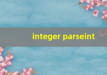 integer parseint