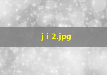 jⅰ