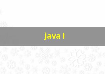 java I