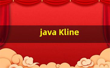 java Kline 