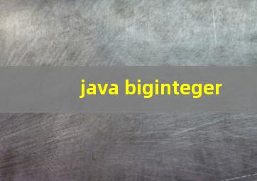 java biginteger