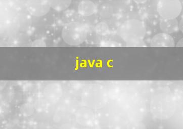 java c 