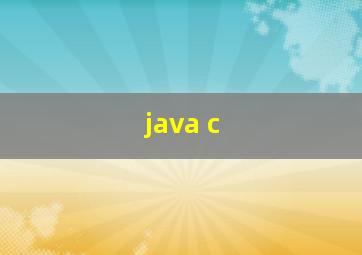 java c++