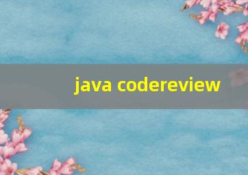 java codereview 