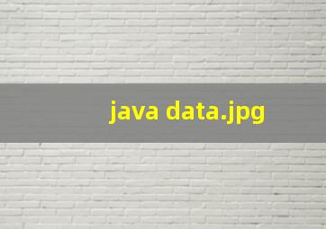 java data