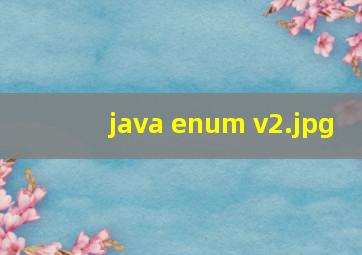 java enum v