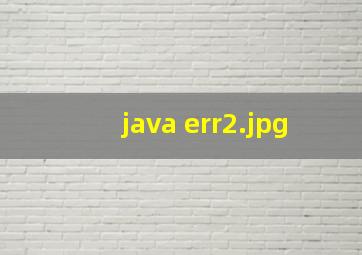 java err