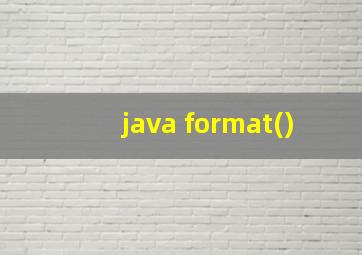 java format()