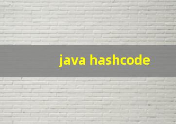 java hashcode